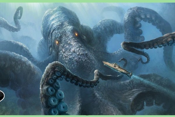 Kraken взломать