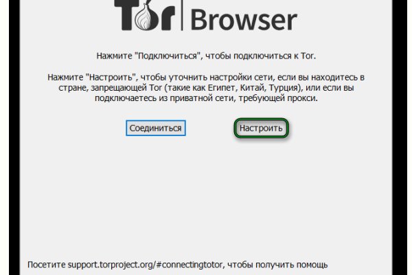 Кракен оригинальная ссылка для тор