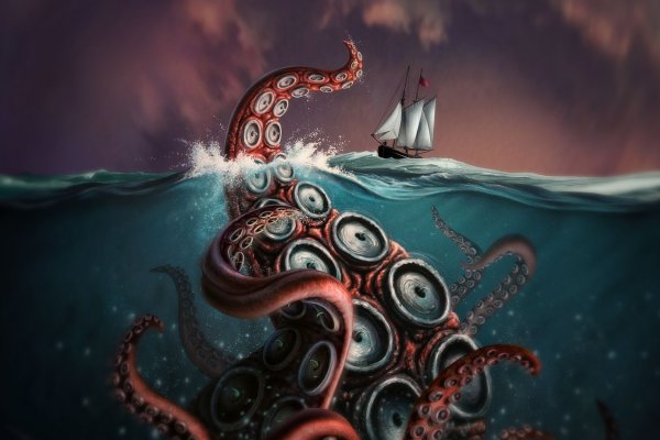 Kraken site