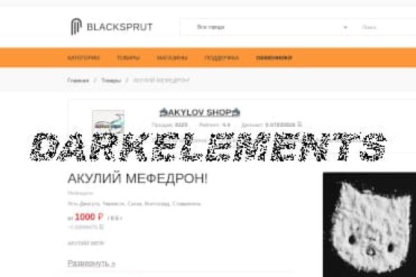 Официальная ссылка на kraken 3dark link com