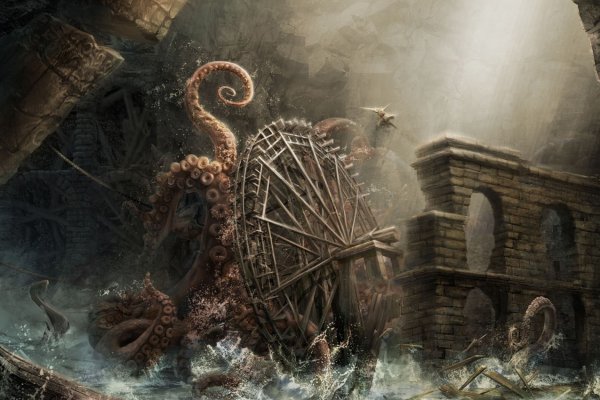 Kraken как зайти