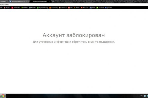 Kraken ссылка kraken clear com
