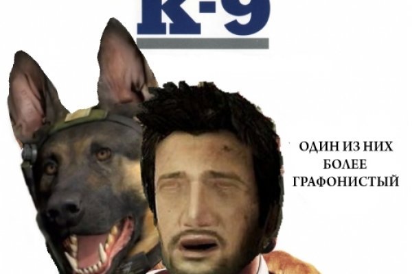 Восстановить доступ к кракену