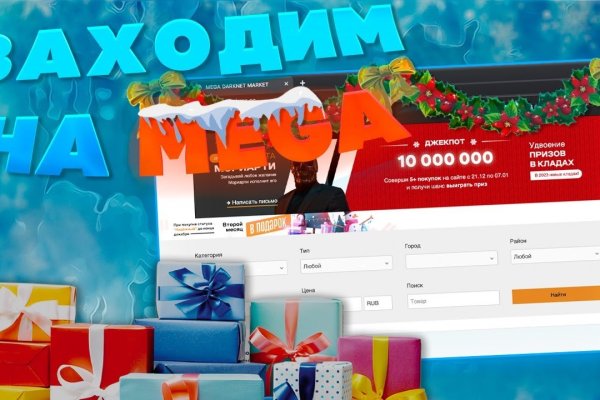 Kraken darknet ссылка тор