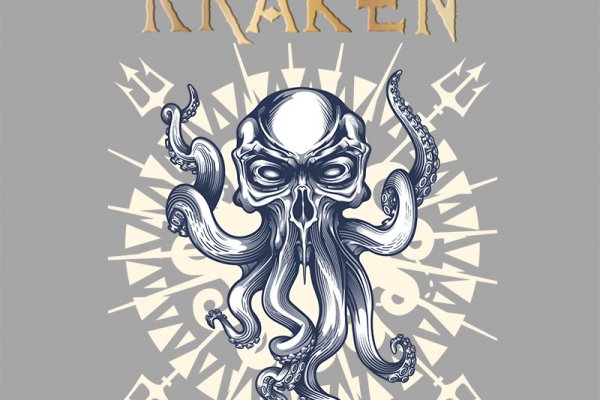 Kraken даркнет рынок